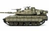 Meng Model 72-006 Israeli Main Battle Tank Merkava Mk.4M w/ Trophy Active Protection System 1/72